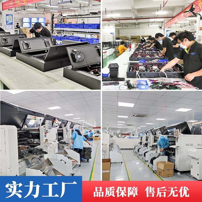 室内全彩led显示屏 P2P2.5无缝高清led大屏幕 大厅广告显示屏厂家