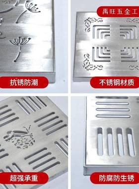 水不院锈钢窨井盖EFE地沟盖板庭形下水道雨水篦子方排沟盖板装饰
