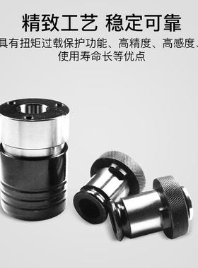 多功SLP能磁力钻专用攻丝夹具M6-810M1M2M16机用攻丝夹具