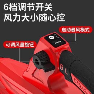 锂电吹吹机双电无刷充电式工风级728吹落叶雪除尘大功率业长续航