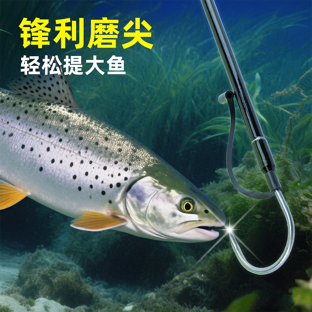 3节海钓不锈钢钩鱼器可拆卸便携船钓搭钩轻松提大鱼捞鱼钩