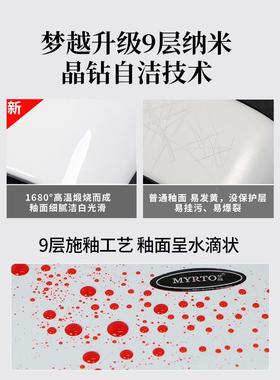 阳台拖把陶瓷拖布池洗拖盆水池槽卫池生间落地XTG家用拖地把式盆