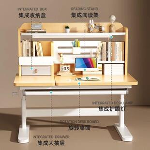 龙承匠人KXA儿童带学习小桌学生书桌可家升降桌子实木用课桌椅护