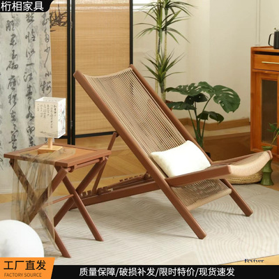 阳台躺椅家用休闲折叠椅子户外庭院藤椅晒太阳椅花园小露台茶桌椅