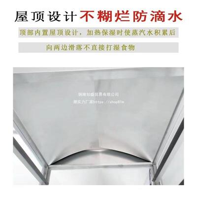 电热蒸机商用玻璃蒸MFG包透蒸箱明馒头保展温示柜点心蒸柜炉其他