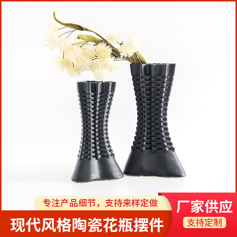 支持颜色定制欧式网红陶瓷花瓶