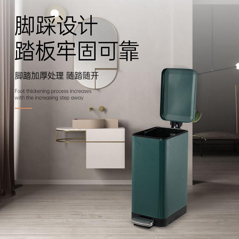 不锈钢垃圾桶家用室厨房用轻奢办公夹式脚踏cw-夹缝客厅卫生间202
