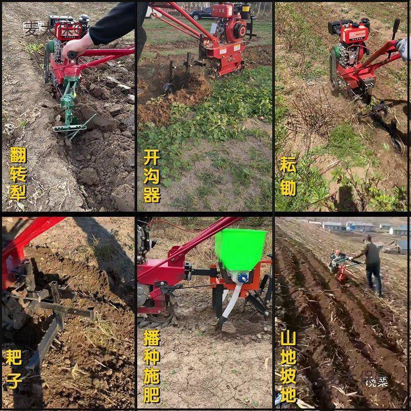 履带链微耕机柴油小型耕地QSV开沟机机翻地培土山地用犁地农麦轨