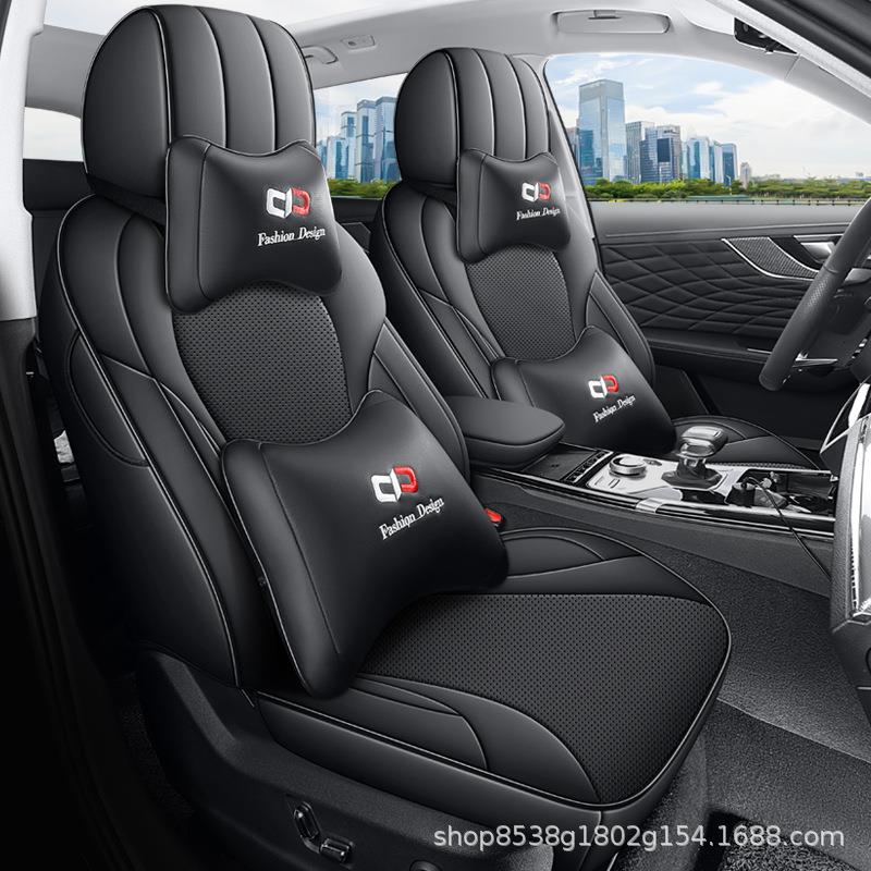 225款红0旗H5汽车座S套专坐垫全包围坐椅垫用套19款DD-03642.0T四
