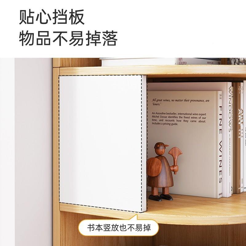 书架家用客简厅转角隐形多层约收纳储架物书房落地一体简易物OSU