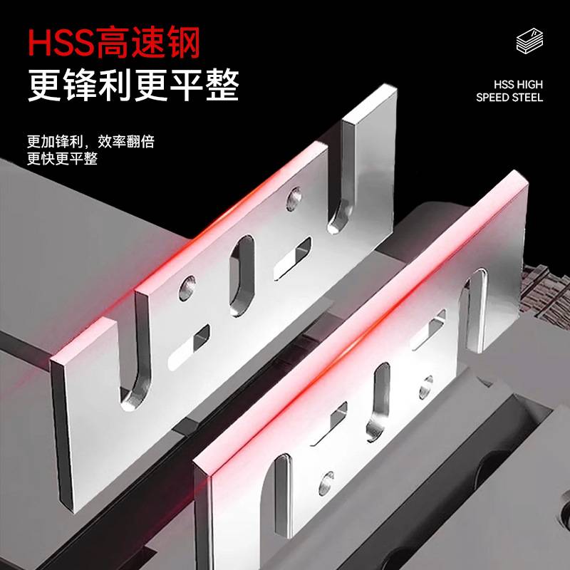 一体木工便携式电刨机装修老式电动工具家用多功能电动台锯机