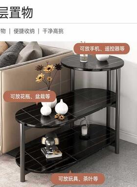 轻奢茶几沙边几F87795HJ边柜创意小方桌桌简室约置物架发卧小户型