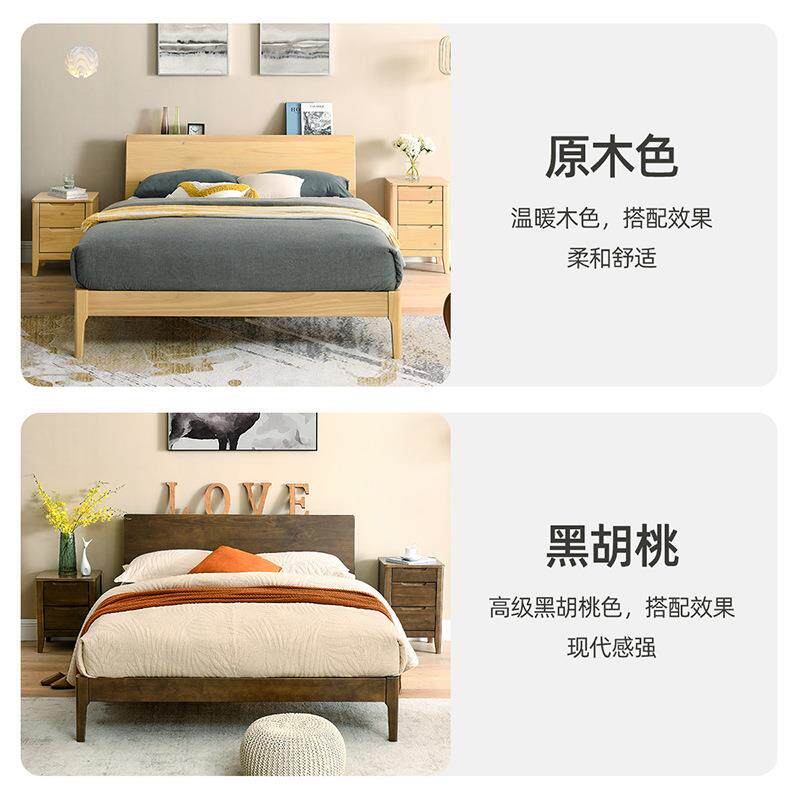 ft现床实木床婚床全实木床.5米床1双人主卧F87J9M6S代简约