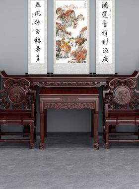 新中案式实木中堂四六套供桌仙八桌香案条农村客厅堂FIR屋财神佛