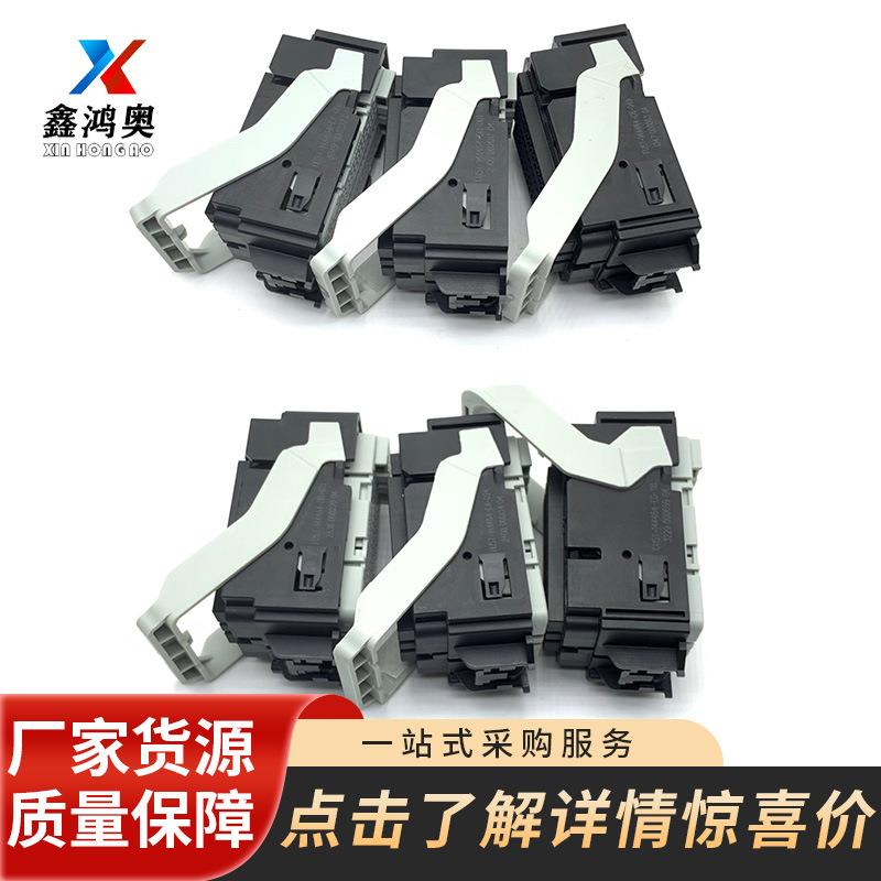 水连接374器60035福特脑QLZ板连接器防水插头电汽车汽车防连接器