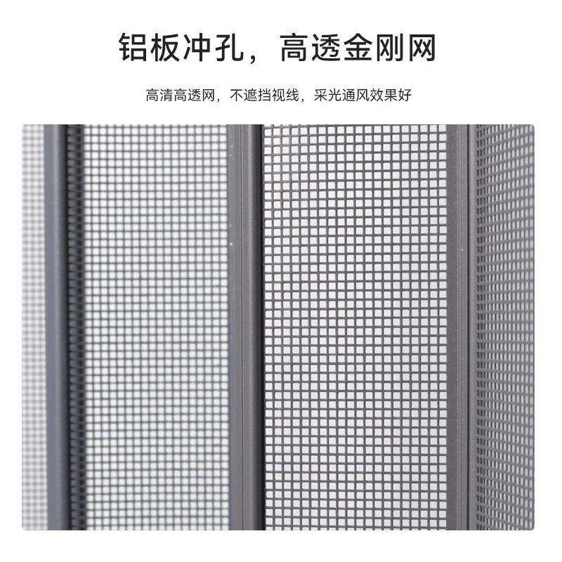 铝合金纱门MYP折叠门拉式推免打孔自粘纱帘磁铁自吸虫家用纱窗门,居家布艺,窗纱,淘宝优惠券,粉丝福利购,淘宝优惠卷