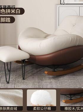 剧yFJH86tC摇椅企鹅椅追懒人小沙发用躺椅阳台摇家单人休息客厅椅