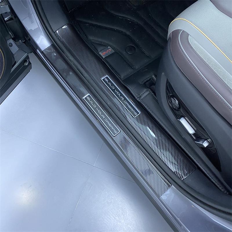 比亚迪护卫舰7槛条装专用碳纤维迎宾改踏0板Gn000001后护板门内门