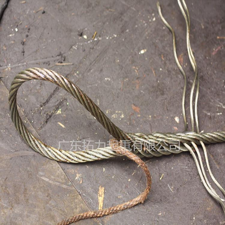 江苏力矩插编丝绳吊索具起钢重吊装编6头1mm1mm280mmPJQ高强度