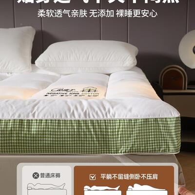 床垫子午睡床毯上用加厚四季通用宿舍F99SSH9J毯学生午休单人毯20