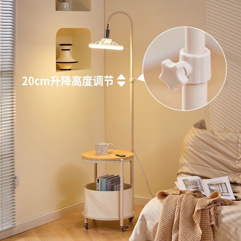 可移动带灯床头边几收纳