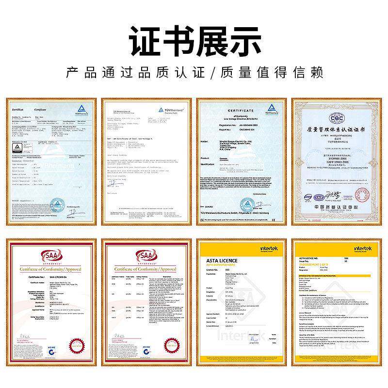 长厂家生产插D06A澳大D06AS利亚AA电源线澳规橡胶电源线三弯头延