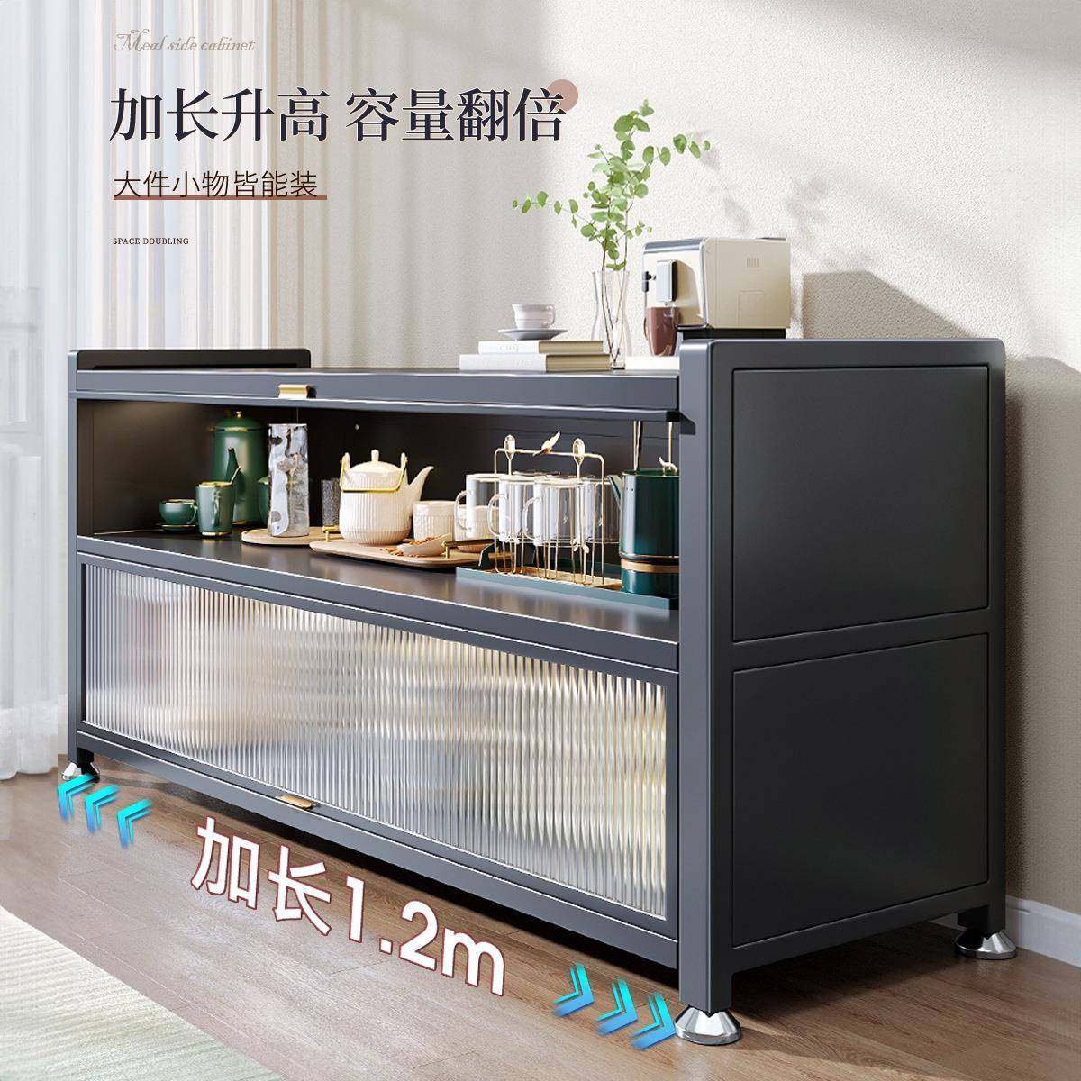 r^边代柜客厅靠厨WCJ墙茶水柜子现简约房餐置物架橱柜储物收纳,电子元器件市场,其它元器件,淘宝优惠券,粉丝福利购,淘宝优惠卷