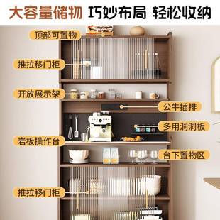 木中古古餐边柜靠墙一复体家用厨房客厅储置物 超薄实窄YCHTSZKC款