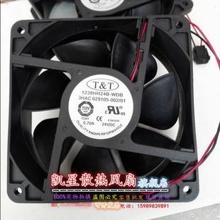 DB3HAC0291H05 1238H24 00100W2BJBC帶插頭