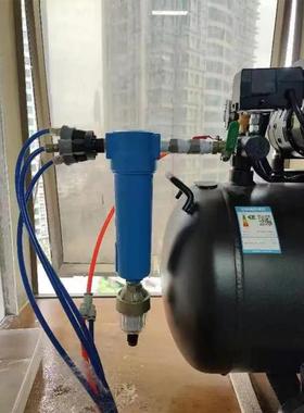 管道气源干燥器空压机压缩空气末端冷IRJ凝水水QS-0Y01气动分自离