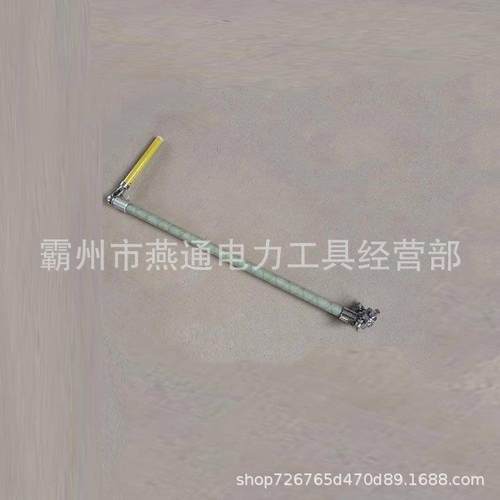WRV0F10510业万向套筒扳手操Z作杆防潮转向作杆高空螺栓拆卸杆