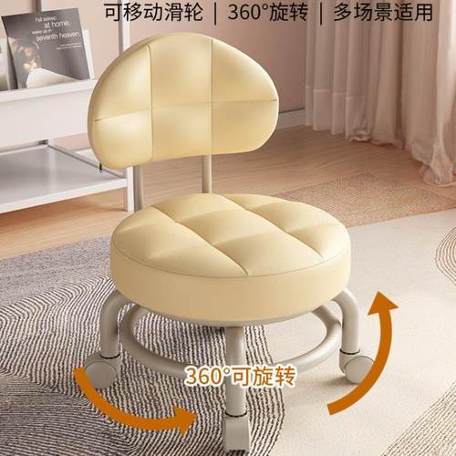 家用滑矮凳轮美缝学儿ZMT美甲擦地带娃圆凳儿童能步移动多功凳子