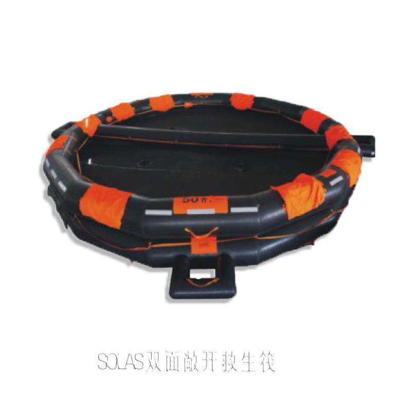 救生筏敞开式两LR-DL可用气胀救生CC面1S认证02筏550人水上救生筏