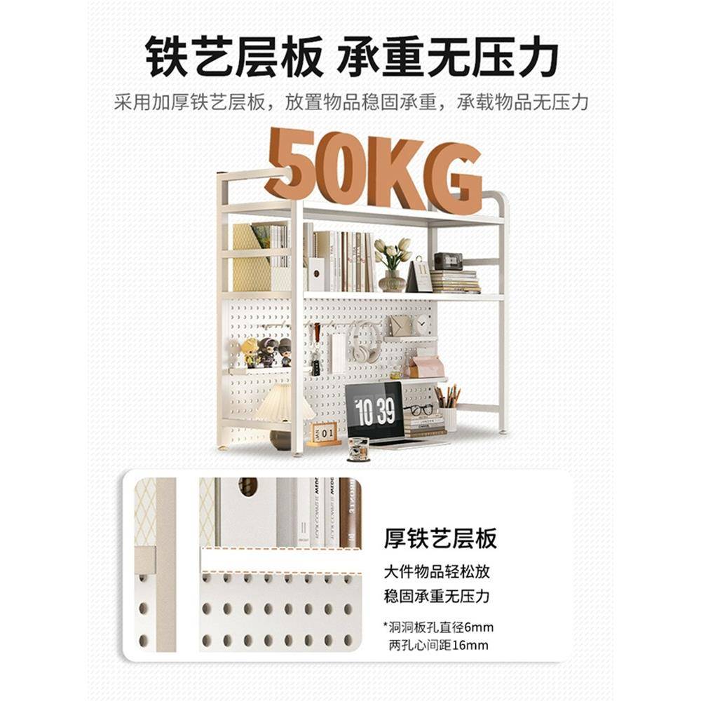 桌面置物架桌上书书桌收洞洞板装饰架纳示电G729a-dd脑桌两架层工