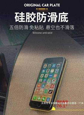 汽车车仪表台中控盘台防晒避光垫仪表隔热遮高档阳铺垫专LHV载车