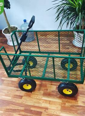 园林绿色网厂车超市花店用具车工TC1840A搬运车物料网车家四轮手
