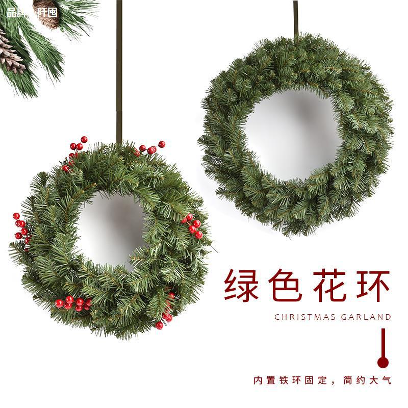 圣诞藤条花环门挂橱窗酒店布置