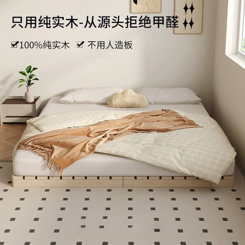 出租屋民宿防潮床头风矮床实木榻榻米床无透气日式排骨架架地台床
