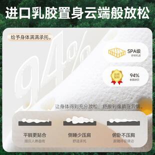 席经梦弹簧思床垫家用乳胶椰屋棕弹簧床垫双人济型卧室出XER租弹