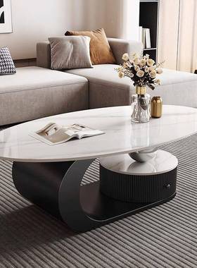 意式轻奢岩圆板茶几椭形带客厅家小户型大小茶几用组合抽2MHO025