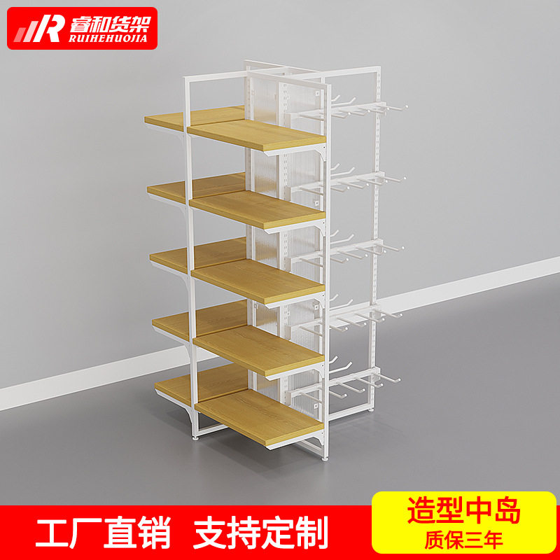 精品饰品店中岛货架谷子文具店母婴用品宠物挂钩优品展示柜