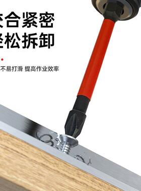 精品强头磁YKJ装冲击批旋转锉钻头套组合十字字梅花一内六角批头