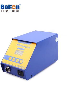 0w白光B包K942A智能恒温焊台休眠密码控温VVI焊台光7白942电烙铁