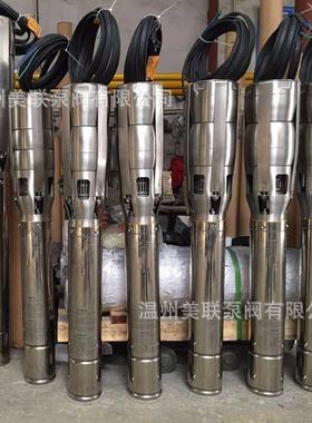 150QJ32-9/5深井泵井用水泵QSW1多级深井泵铸铁0/潜304不锈钢