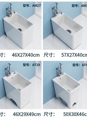 洗拖把家用卫生间地盆拖F5M73091池布窄长型地小号阳台墩布槽池陶