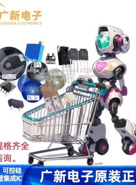 FDPF5N50UTOFDPF5N5TO-220无品牌/F0极MS场效应管二三管集成电路