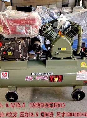 空压机流动风补胎专用柴油油GOU机气打泵风炮修车喷漆镐打黄空压