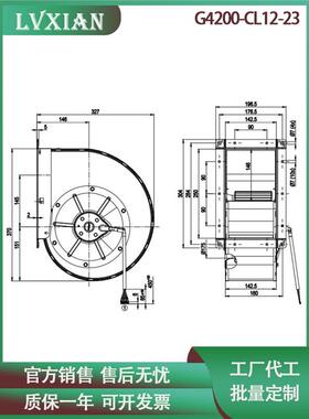 涡轮鼓风机G42030CL12-2-2心30/400V双电压单进口前向EVM型离风机