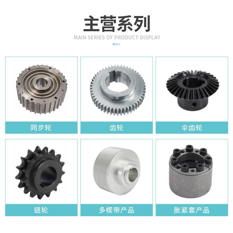 Z1现8型套胀紧套Z18-220X285家厂货直供涨紧/胀紧TRG联结套/免键