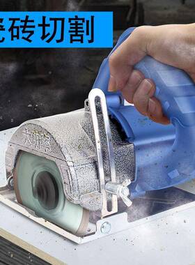 小型Yr8Q0EUE持式切割机电锯材木材云手石多功能大功率瓷钢砖专用